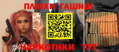 винт Кинель