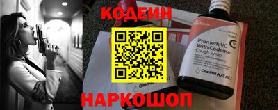 марки lsd Балаково