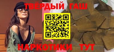 винт Кимры