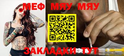 марки lsd Балаково