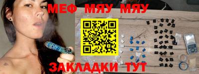 винт Кинель