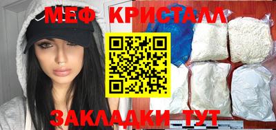 МДПВ Кингисепп