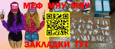 шишки Кулебаки
