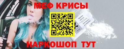 МДПВ Кингисепп