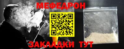 винт Кимры