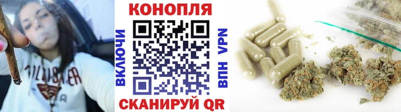 цены   Можга  Бошки Шишки марихуана 